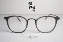 將圖片載入圖庫檢視器 MASUNAGA GMS-827
