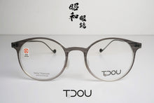 將圖片載入圖庫檢視器 TIDOU TD10
